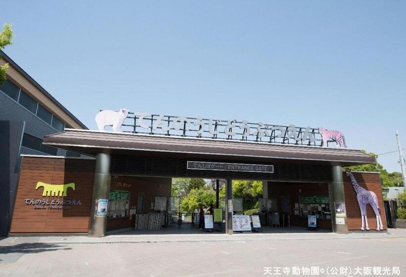 Apa Hotel Tennoji Ekimae