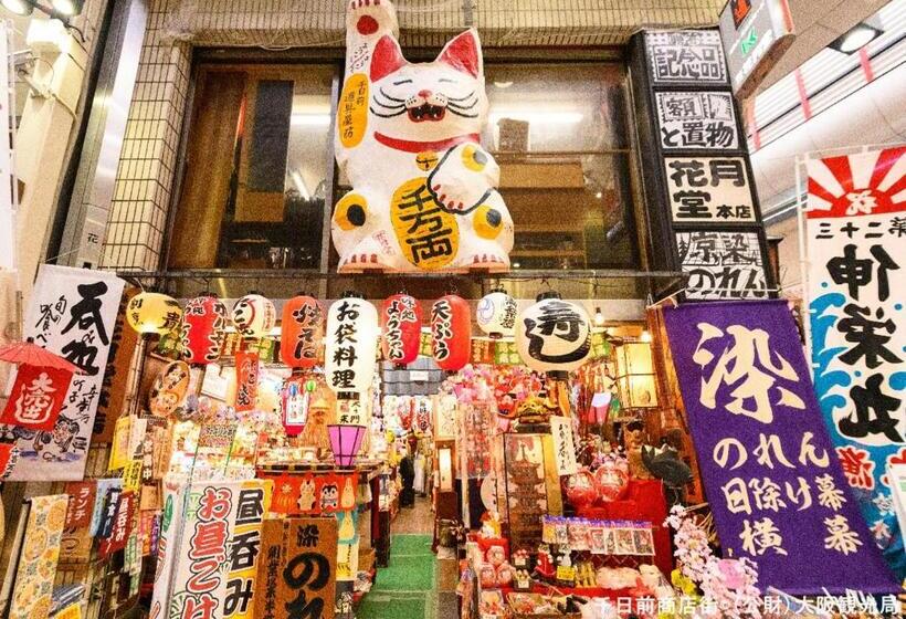 Apa Hotel Tennoji Ekimae