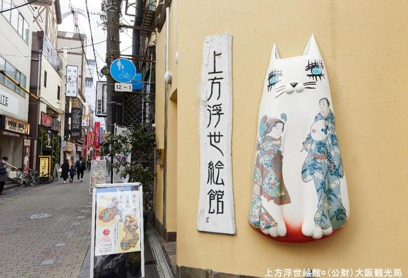 Apa Hotel Tennoji Ekimae