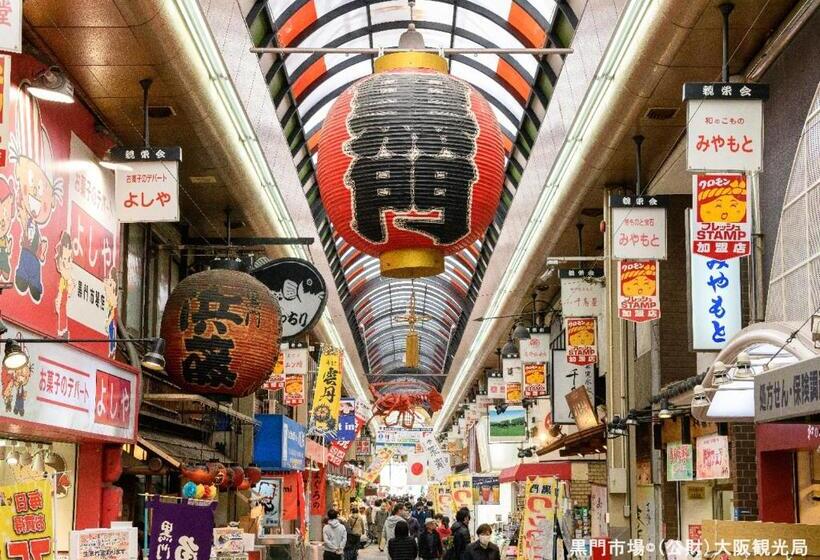 Apa Hotel Tennoji Ekimae