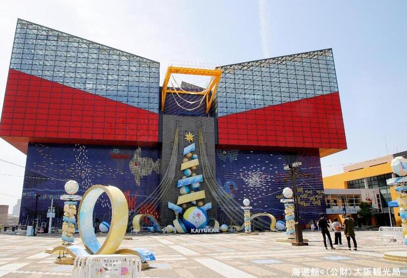 Apa Hotel Tennoji Ekimae