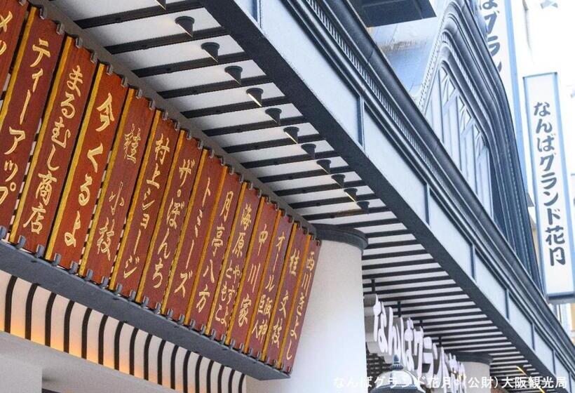 Apa Hotel Tennoji Ekimae