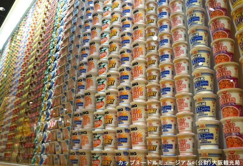 Apa Hotel Tennoji Ekimae