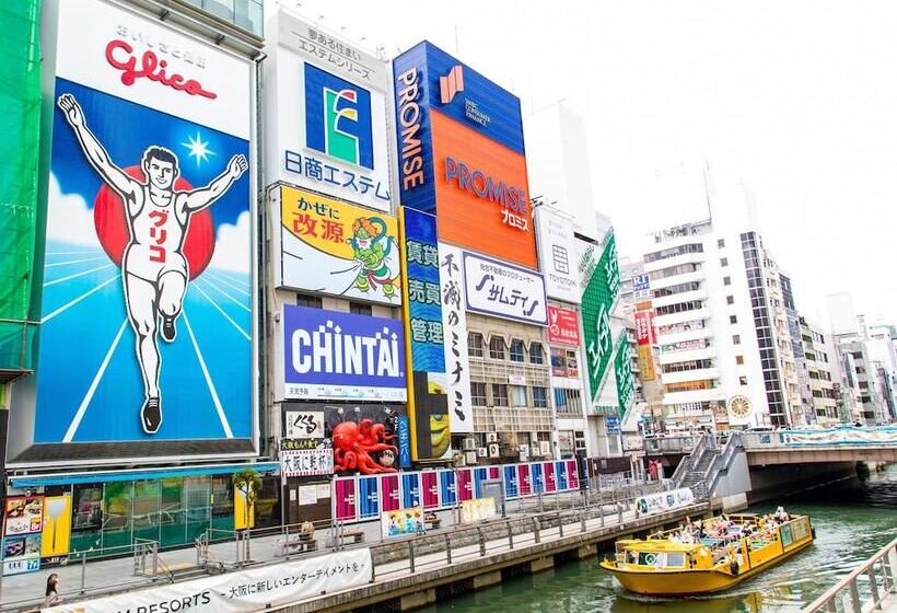 Apa Hotel Tennoji Ekimae