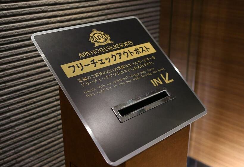 Apa Hotel Tennoji Ekimae
