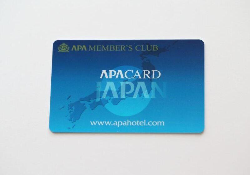 Apa Hotel Tonami Ekimae