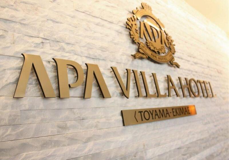 Apa Hotel Toyama Ekimae Minami