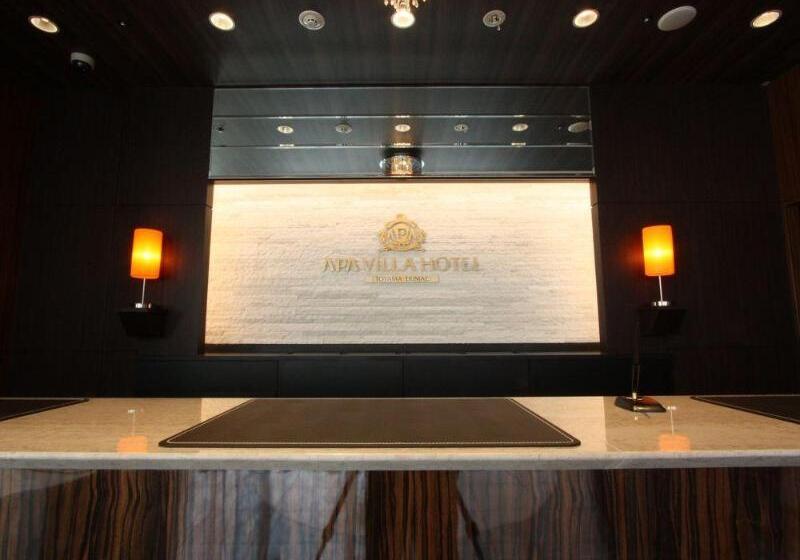 Apa Hotel Toyama Ekimae Minami