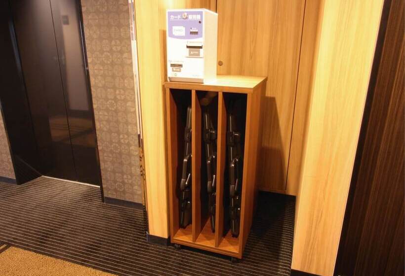 Apa Hotel Toyama Ekimae Minami