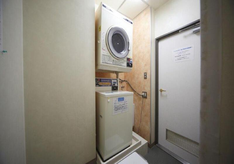 Apa Hotel Yamagata Ekimae Odori