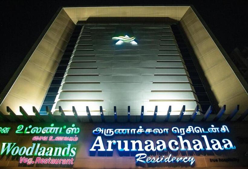 فندق Arunaachalaa Resiidency