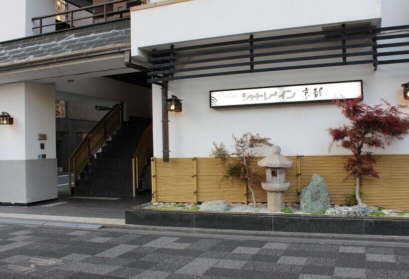 هتل Chatelet Inn Kyoto