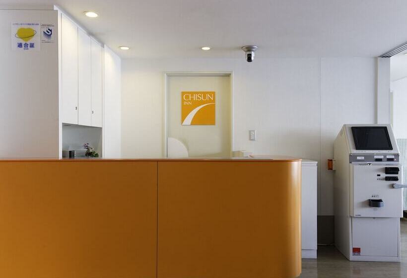 فندق Comfort Inn Munakata