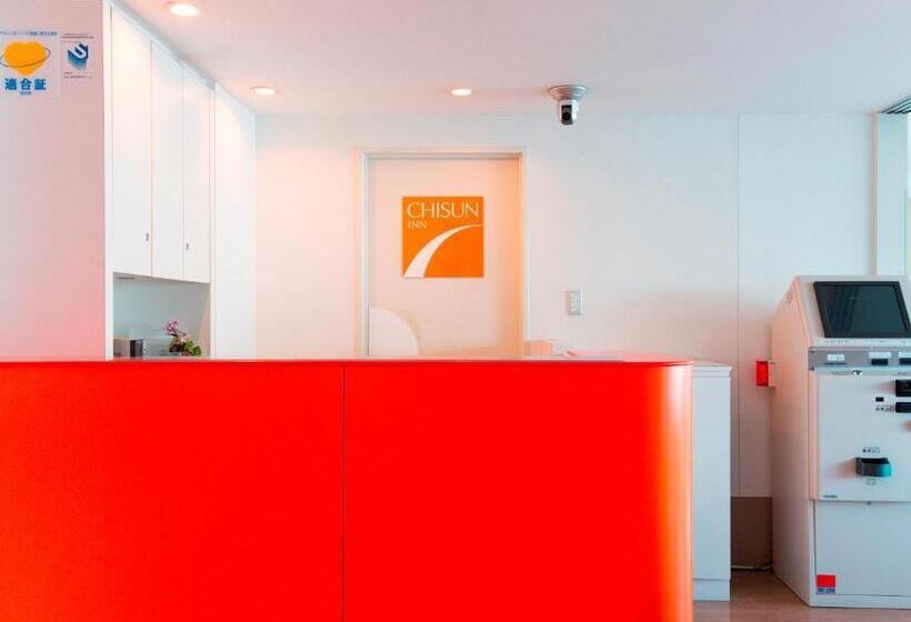 فندق Comfort Inn Utsunomiya Kanuma