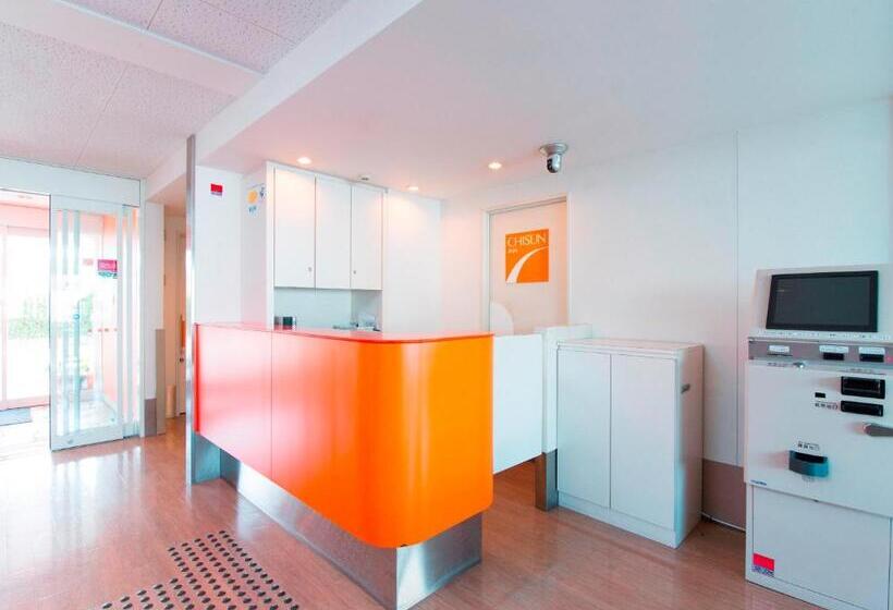 فندق Comfort Inn Utsunomiya Kanuma