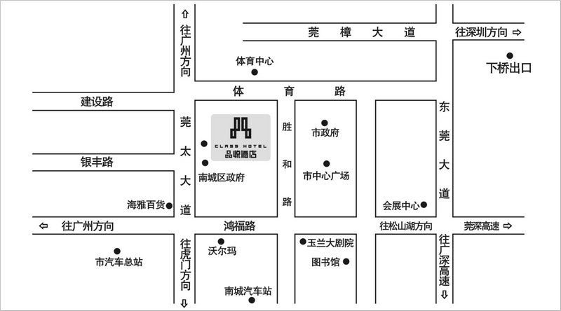 Отель Class Boutique