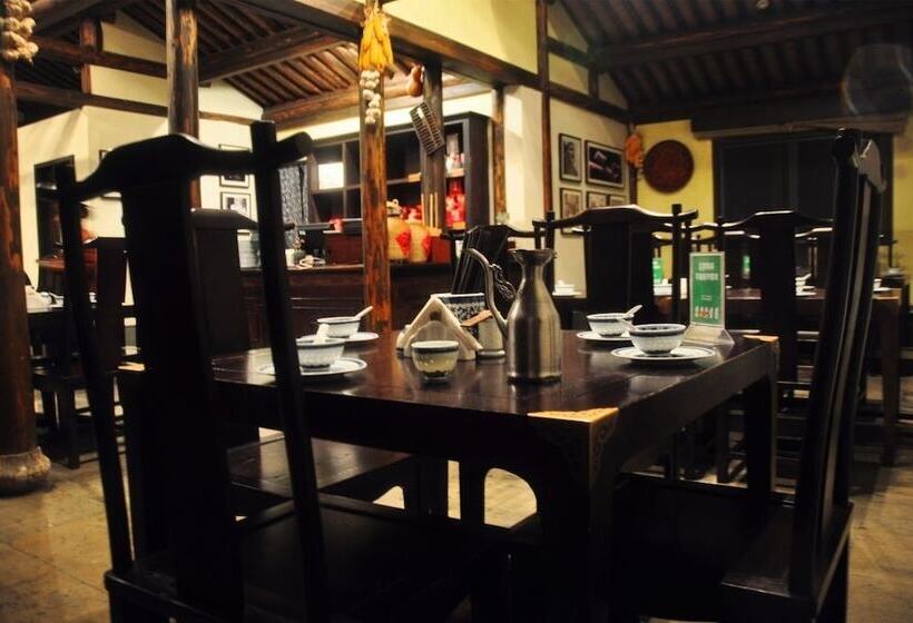 فندق Dayu Kaiyuan