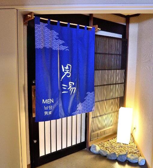 호텔 Dormy Inn Hirosaki