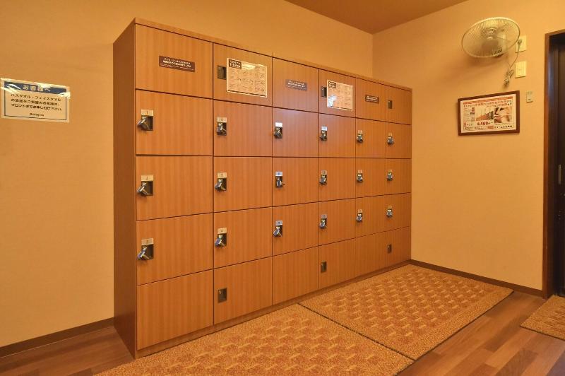 فندق Dormy Inn Kitami