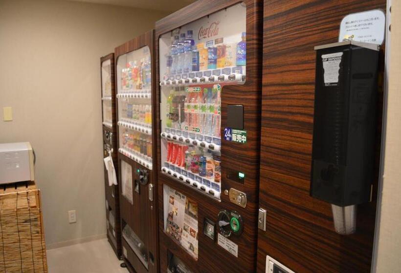 فندق Dormy Inn Kitami