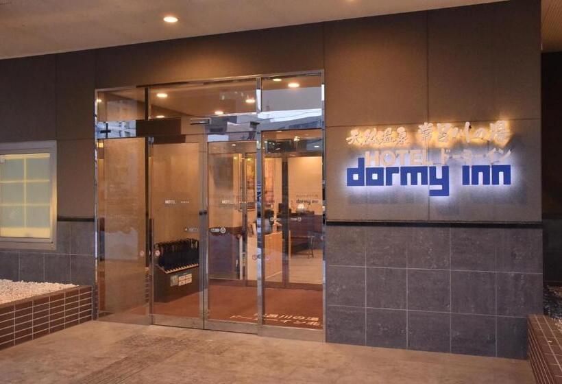 فندق Dormy Inn Kitami