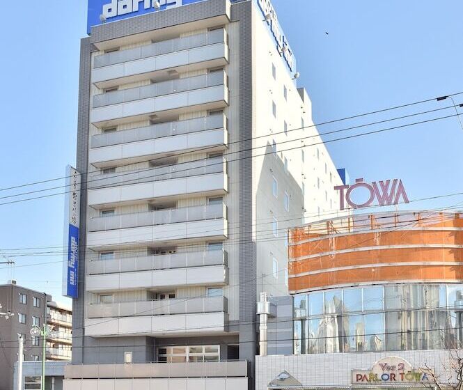 فندق Dormy Inn Kitami