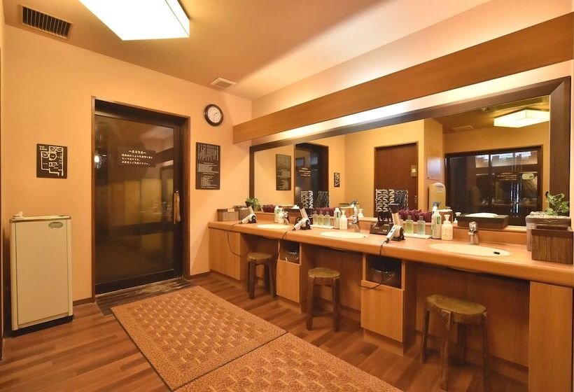 فندق Dormy Inn Kitami