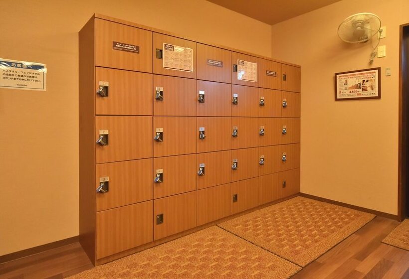 فندق Dormy Inn Kitami