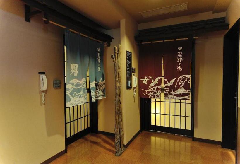 هتل Dormy Inn Kofu Natural Hot Spring Kaiji No Yu