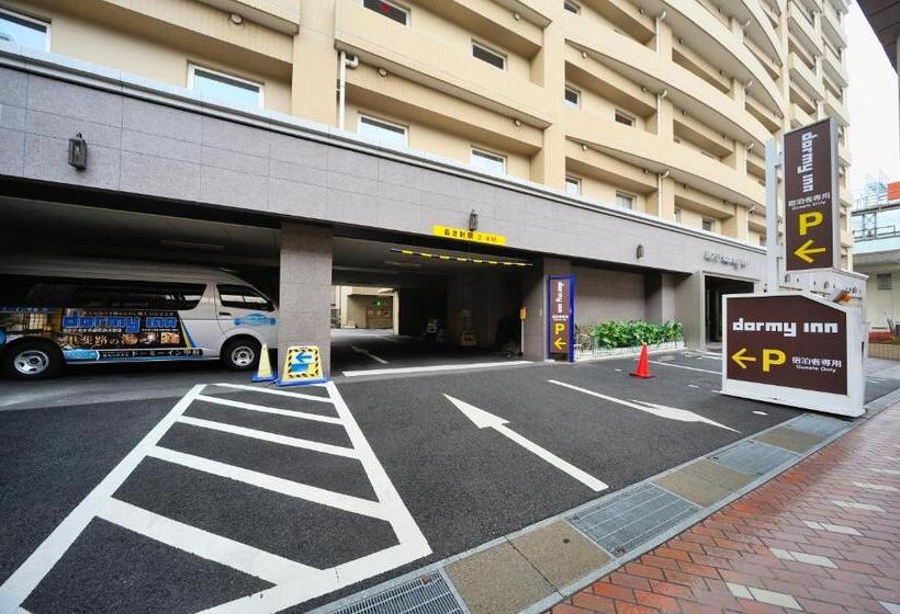 هتل Dormy Inn Kofu Natural Hot Spring Kaiji No Yu