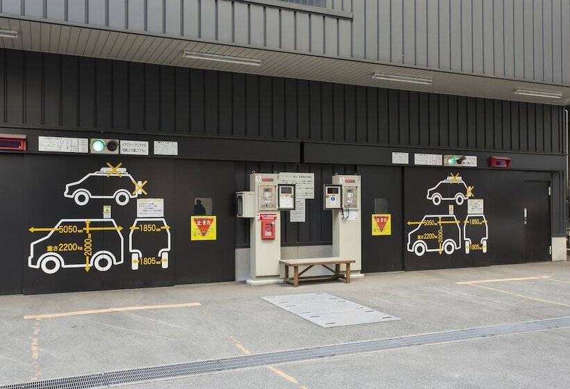 Отель Dormy Inn Kumamoto Natural Hot Spring