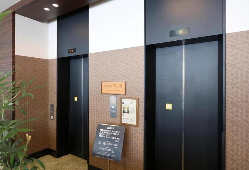 ホテル Dormy Inn Matsumoto