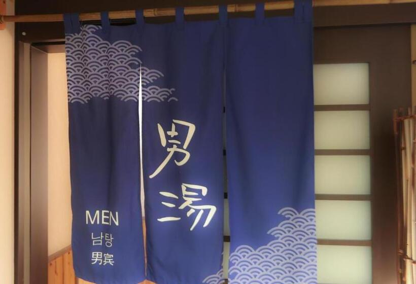 فندق Dormy Inn Matsumoto