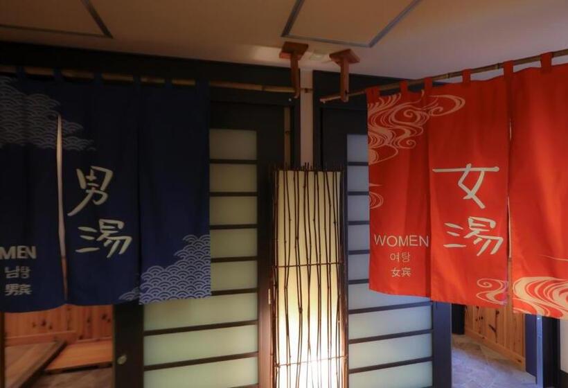 ホテル Dormy Inn Matsumoto