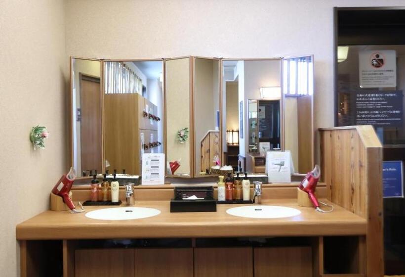 ホテル Dormy Inn Matsumoto