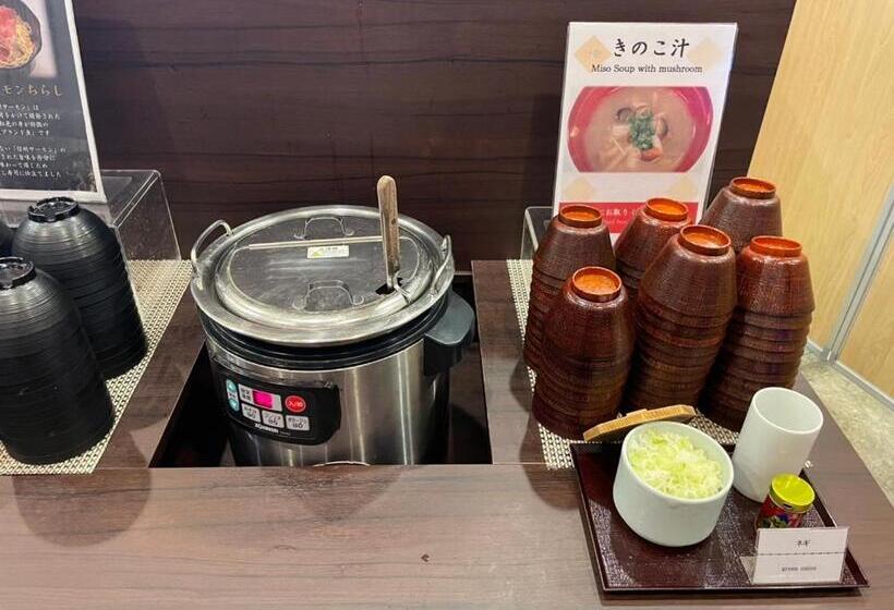 ホテル Dormy Inn Matsumoto