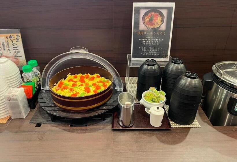 ホテル Dormy Inn Matsumoto