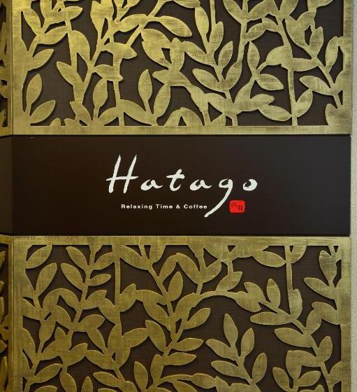 호텔 Dormy Inn Chiba City Soga