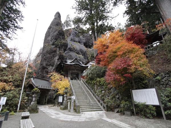 Отель Dormy Inn Takasaki