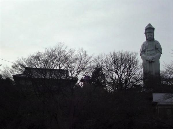 Отель Dormy Inn Takasaki