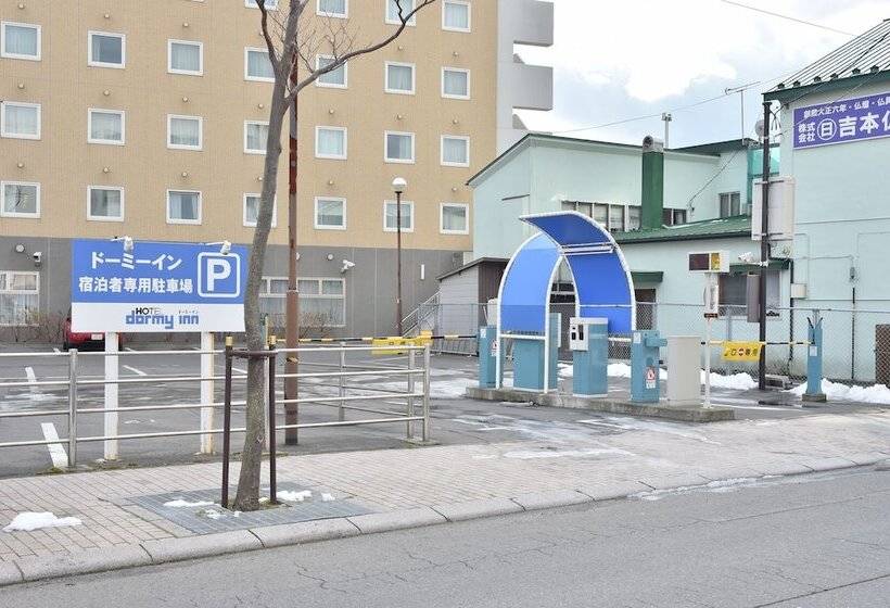בית מלון כפרי Dormy Inn Tomakomai