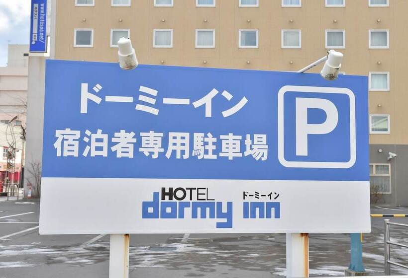 בית מלון כפרי Dormy Inn Tomakomai