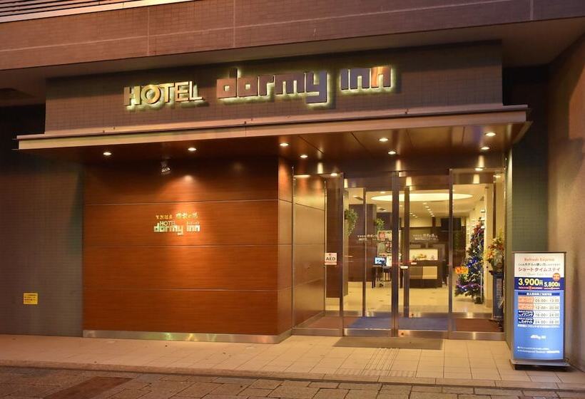 בית מלון כפרי Dormy Inn Tomakomai