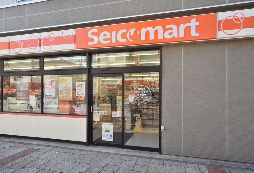 בית מלון כפרי Dormy Inn Tomakomai