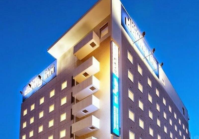 בית מלון כפרי Dormy Inn Tomakomai