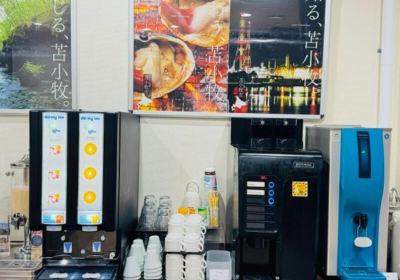 בית מלון כפרי Dormy Inn Tomakomai