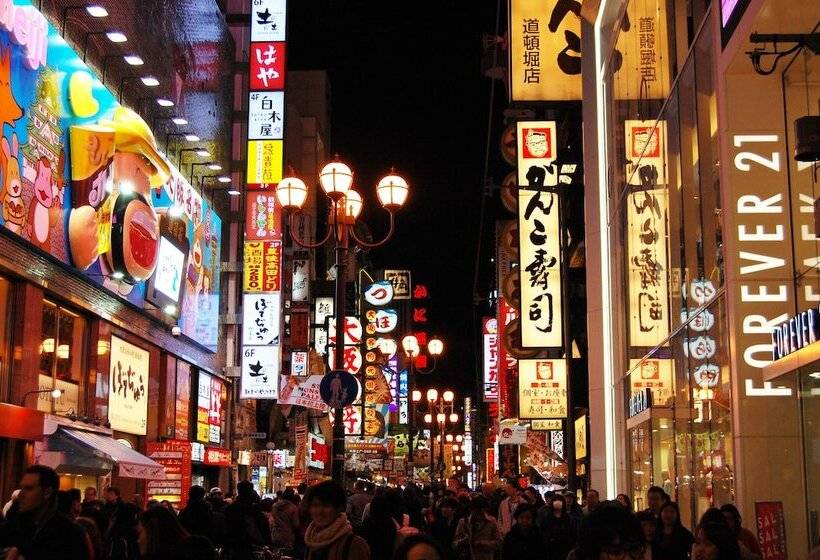 فندق Elsereine Osaka