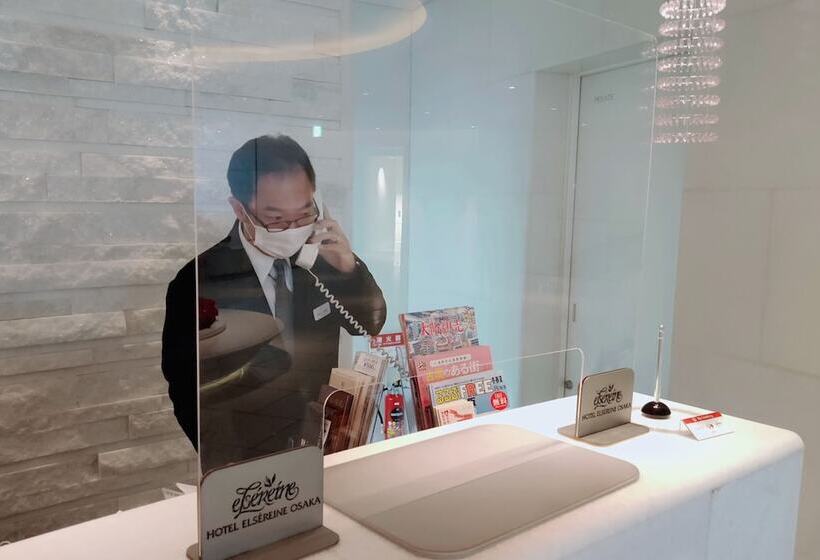 فندق Elsereine Osaka