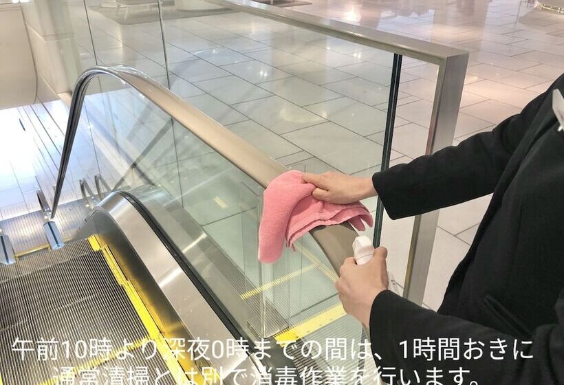 فندق Elsereine Osaka