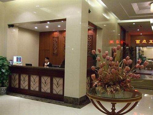 Otel Green Tree Inn Nanyuan Hefei
